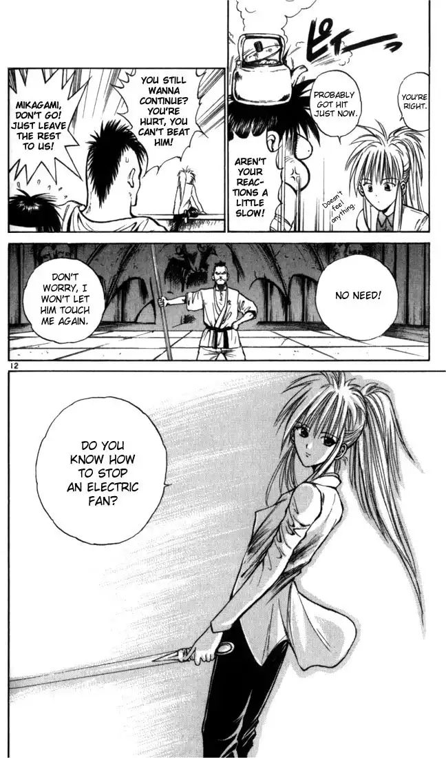 Flame of Recca Chapter 45 11